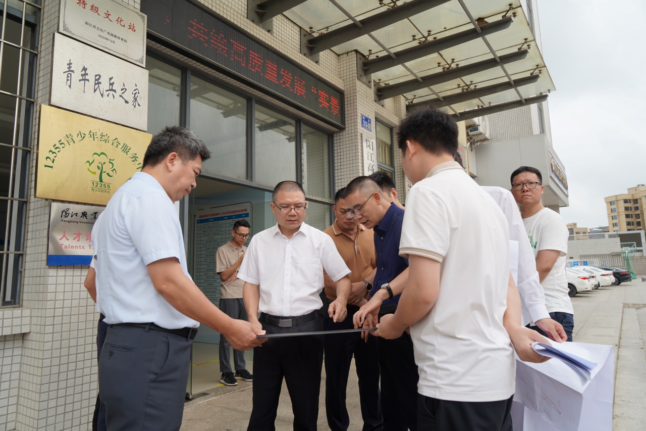 阳江高新技术产业开发区政务网站手机版